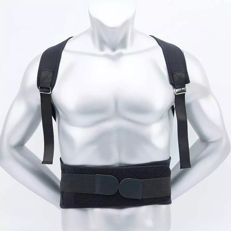 Hiki ke hoʻoponopono ʻia ʻo Posture Corrector Braces and Support